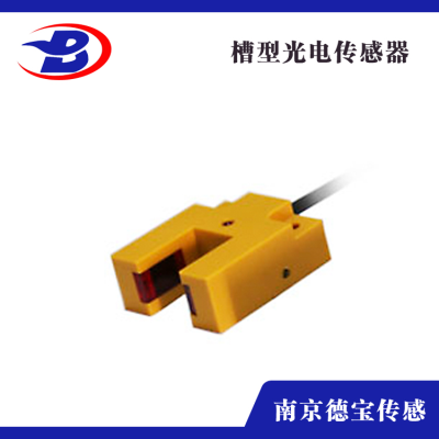 DOB-E3S-GS30C1/L 對準(zhǔn)光軸...